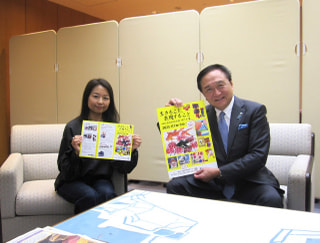 LIGHT UP KANAGAWA　第633回