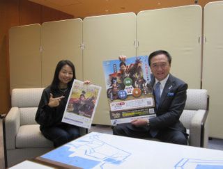 LIGHT UP KANAGAWA　第634回