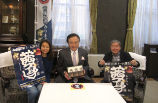 LIGHT UP KANAGAWA　第639回