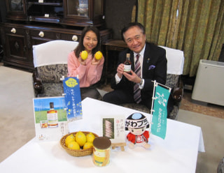 LIGHT UP KANAGAWA　第643回