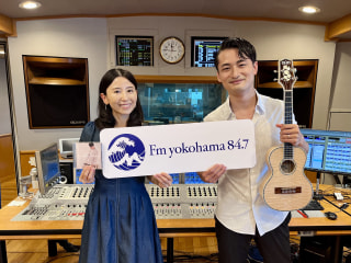 8月25日(日)番組放送100回記念🎉ゲストはウクレレプレイヤーの名渡山遼さん！