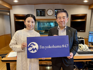 1月14日(日)最新施設「豊洲 千客万来」