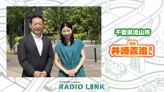 5月25日(日)YouTubeとポッドキャストがアップされました!