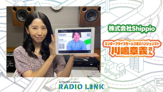 10月12日(日)YouTubeとポッドキャストがアップされました!