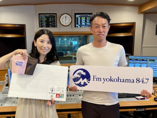 8月11日(日)マグロの物流の新たな改革