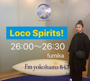 レベルアップ！