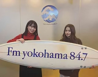 今夜のゲストは、野田愛実さん！