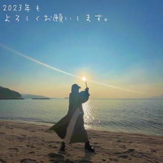 2023年1月6日放送分