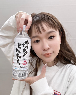 2023年5月5日放送分