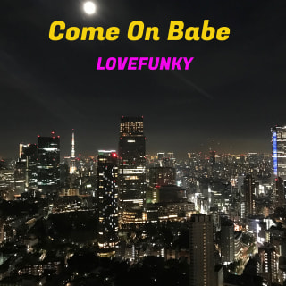 1月の Lovefunky Power Play:  