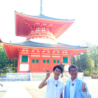 高野山