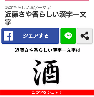 プレミアムウィーク