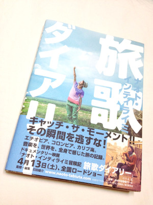 Photo46