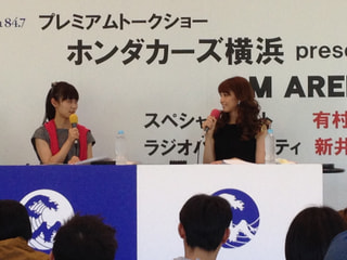 Honda Cars 横浜 presents M ARENA 10/13公開収録！