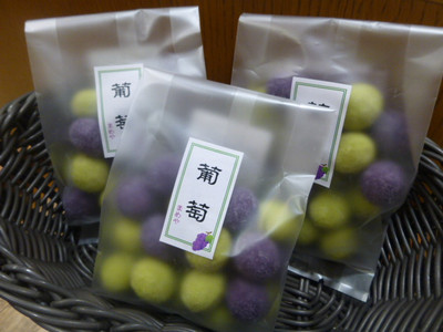 Budou