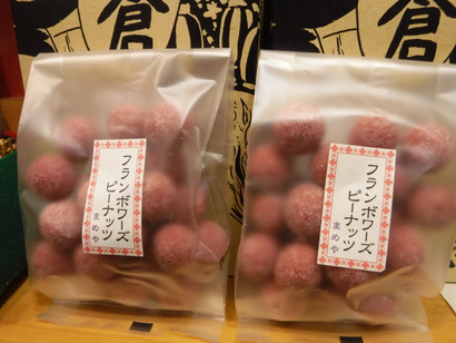 Dscf5311