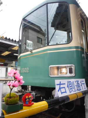 Dscf5864