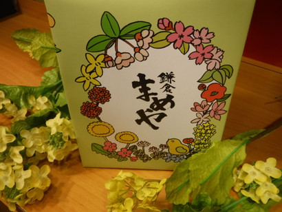 Dscf6148