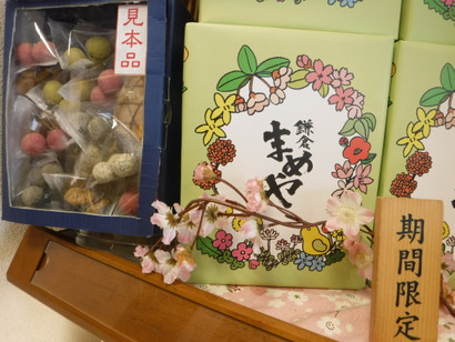 Dscf6186