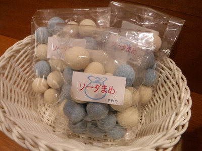 Dscf6542