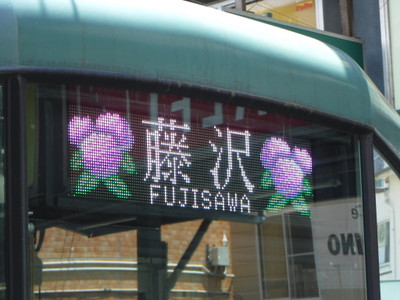 Dscf6578