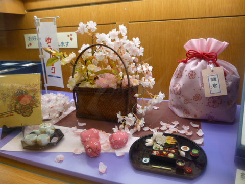 P1030572