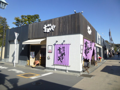 P1080261