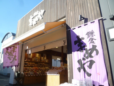 P1180901