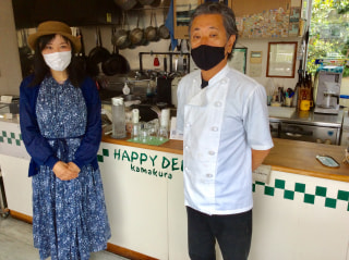 【鎌倉の人、もの ～HAPPY DELI Kamakura　箸休菜蔵さん～後半】