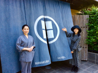 【鎌倉の人、もの ～KAMAKURA HOTEL 小林 麻紀さん～前半】