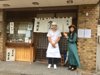 【鎌倉の人、もの ～浅野屋 南部正幸さん～後半】