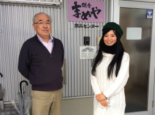【鎌倉の人、もの ～鎌倉まめや 桐山章伸さん～前半】