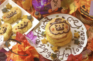 「南瓜とお豆腐のハロウィンホットケーキ」