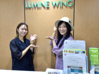 【鎌倉の人、もの〜大船ルミネウィング 杉本穂香さん 前半〜】