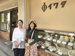 【鎌倉の人、もの ～イワタコーヒー店 生嶋亜里紗さん～】