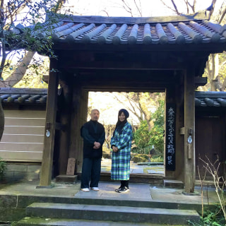 【鎌倉の人、もの ～瑞泉寺 大下一真さん 前半～】