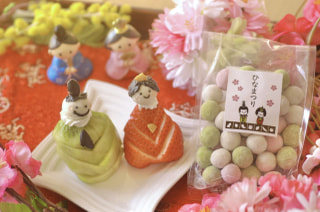 「お豆と苺とキウイのお雛様」
