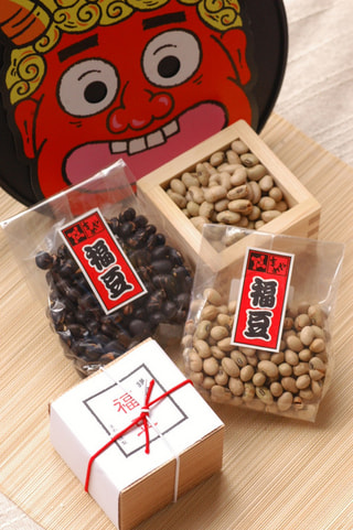 節分の『お豆のチカラ』