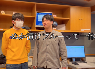 大人の階段