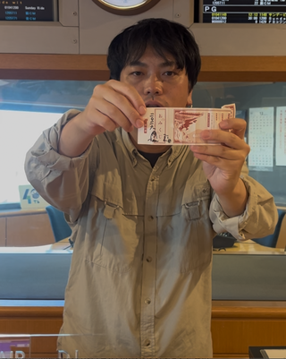 開運！まんてんおみくじ堂