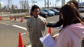 大豆パラダイズ　～平塚～