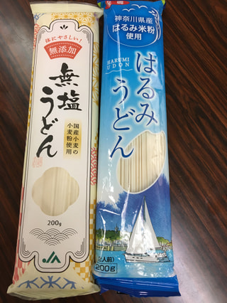 くにっきー潜入～乾麺工場～