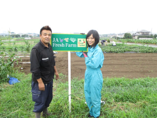 JA Fresh Farm 日誌 （8/2）