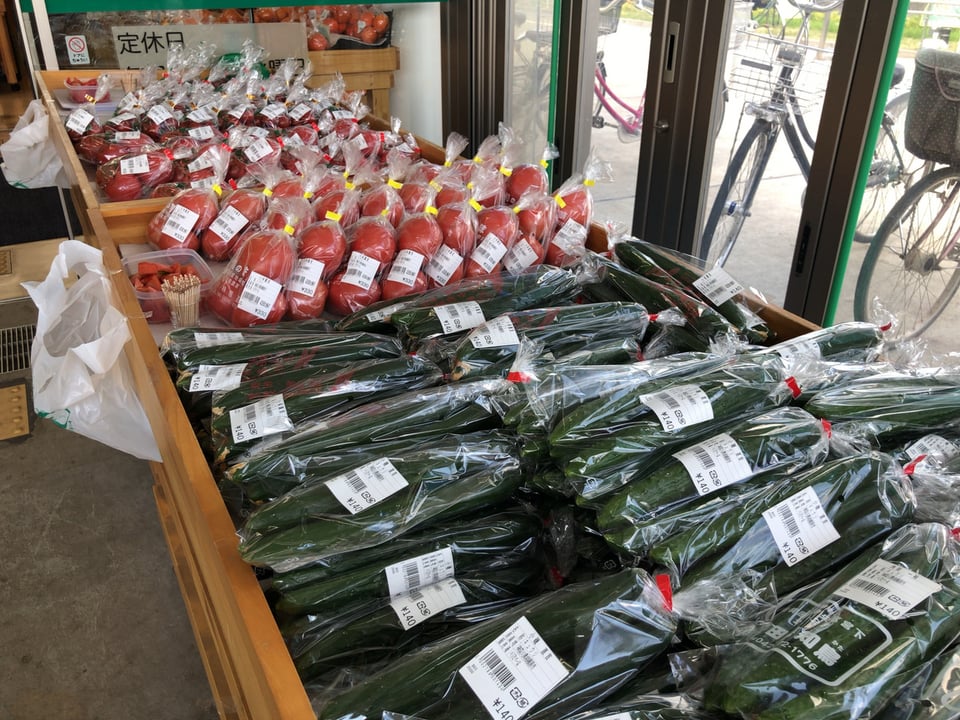 突撃！対面販売＠ベジたべーな | JA Fresh Market - Fm yokohama 84.7