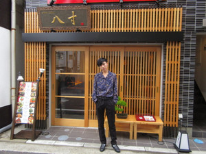 Cig_img017 Cig_img017