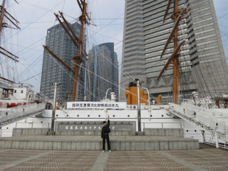 横浜みなと博物館