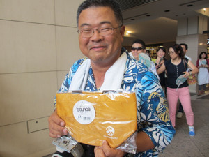 Img_5503_2