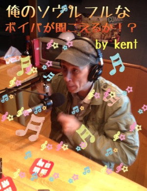Kent421