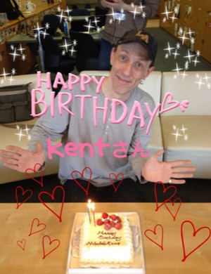 Kenthappybirthday_2 Kenthappybirthday_2