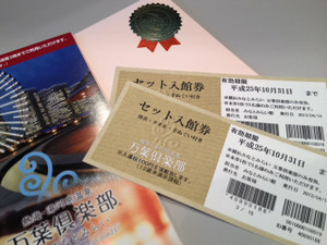 Photo_5